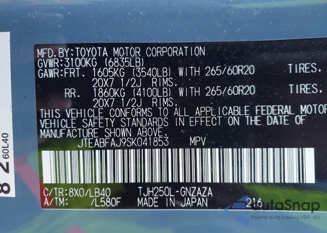 2025 Toyota Land Cruiser из США, поврежденный, VIN JTEABFAJ9SK041853